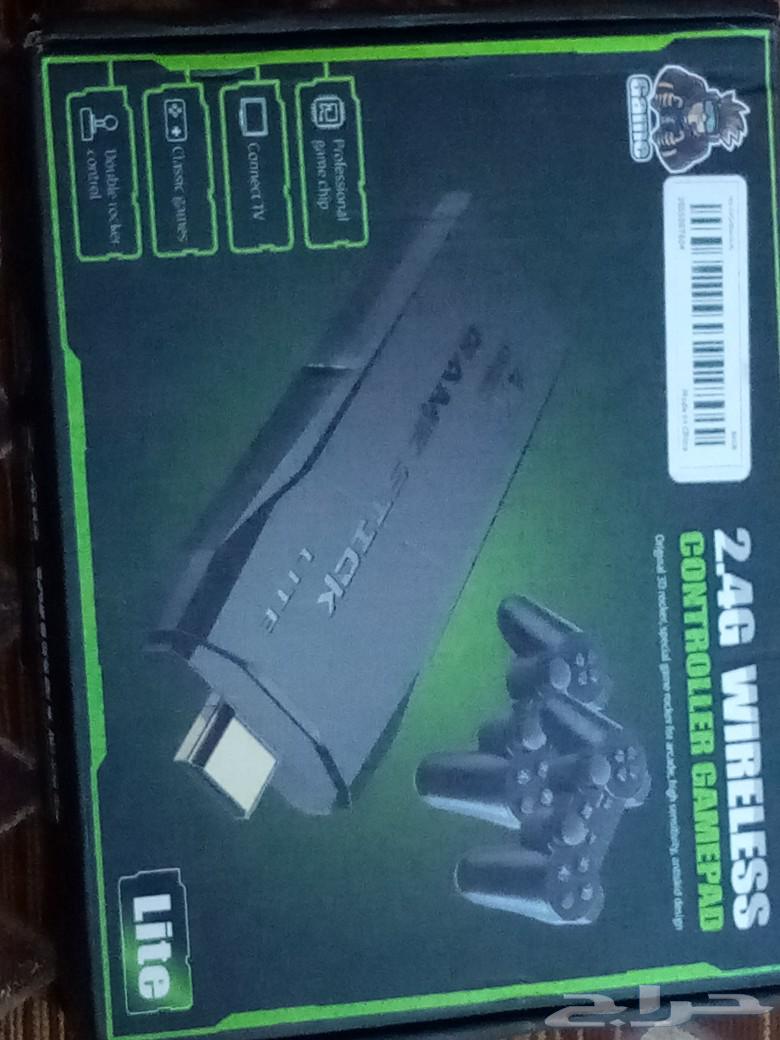 Retro 2 controller and storage memory containing 20 games.63070923729795112