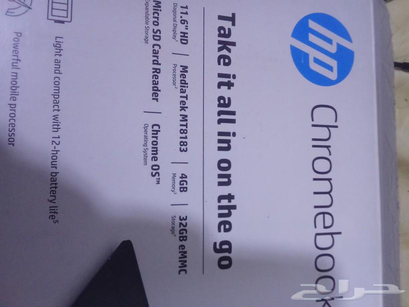 HP Chromebook63071308634882112