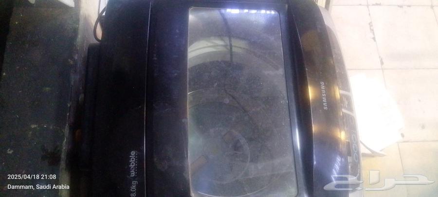 I and you are washing63071329972866111