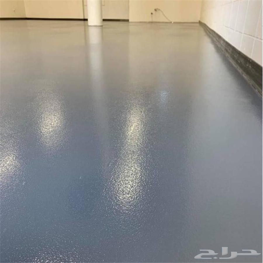 ارضيات ايبوكسي63016952575617114