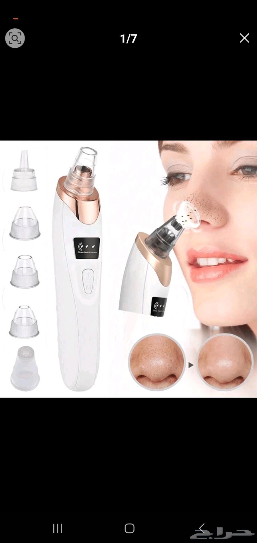 Blackheads and fat suction device63099323953667112