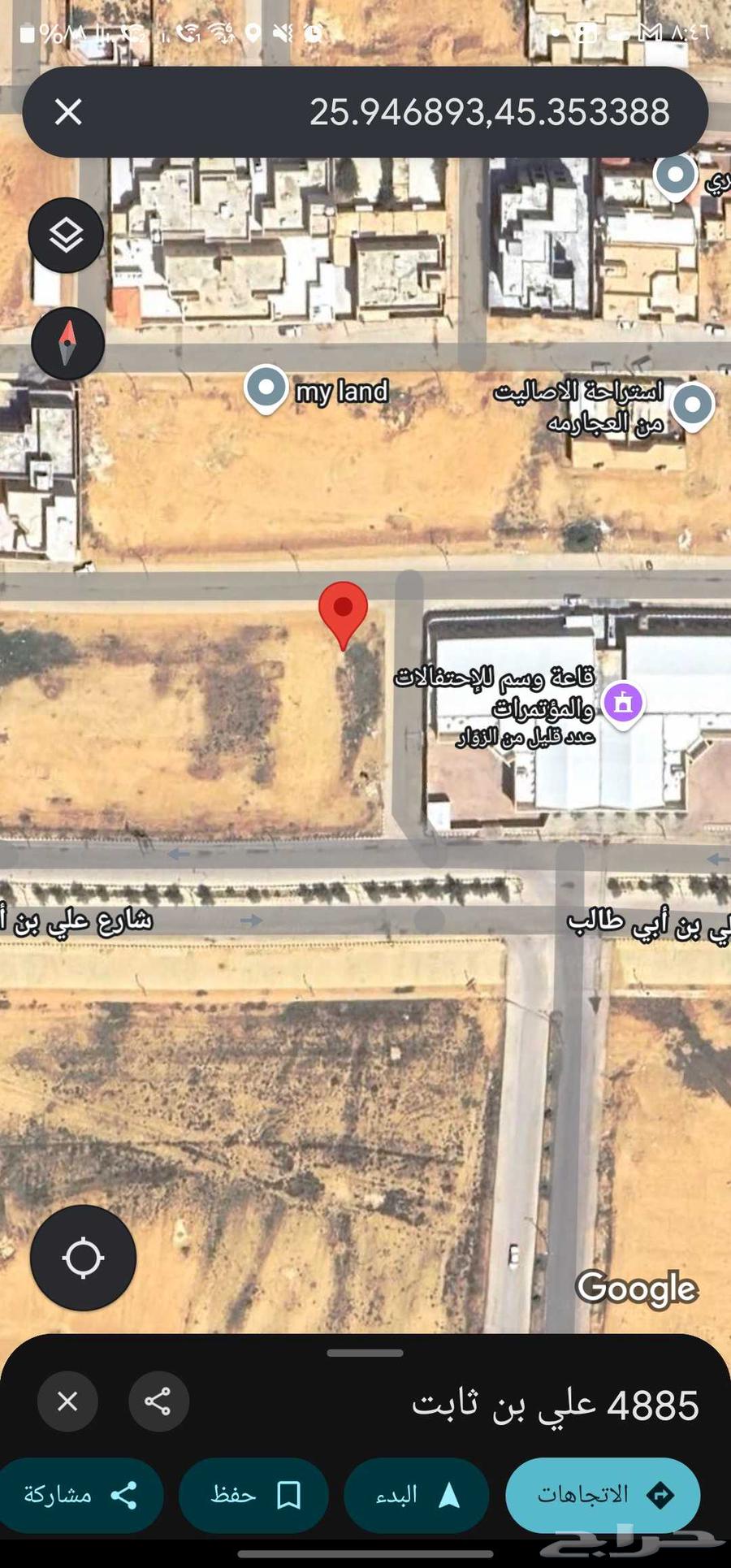 ارض 500 متر بواجهه شرقية جنوبية62930669365377113