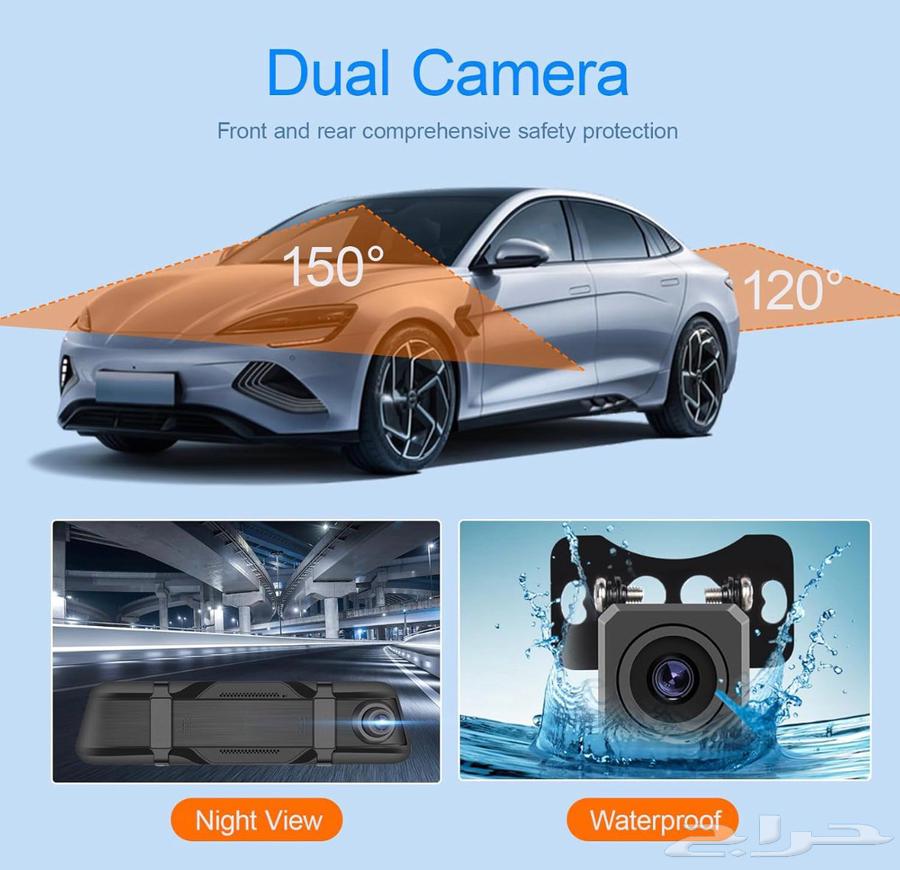 Front and rear camera with a screen working as a rearview mirror and display screen63069268657410112