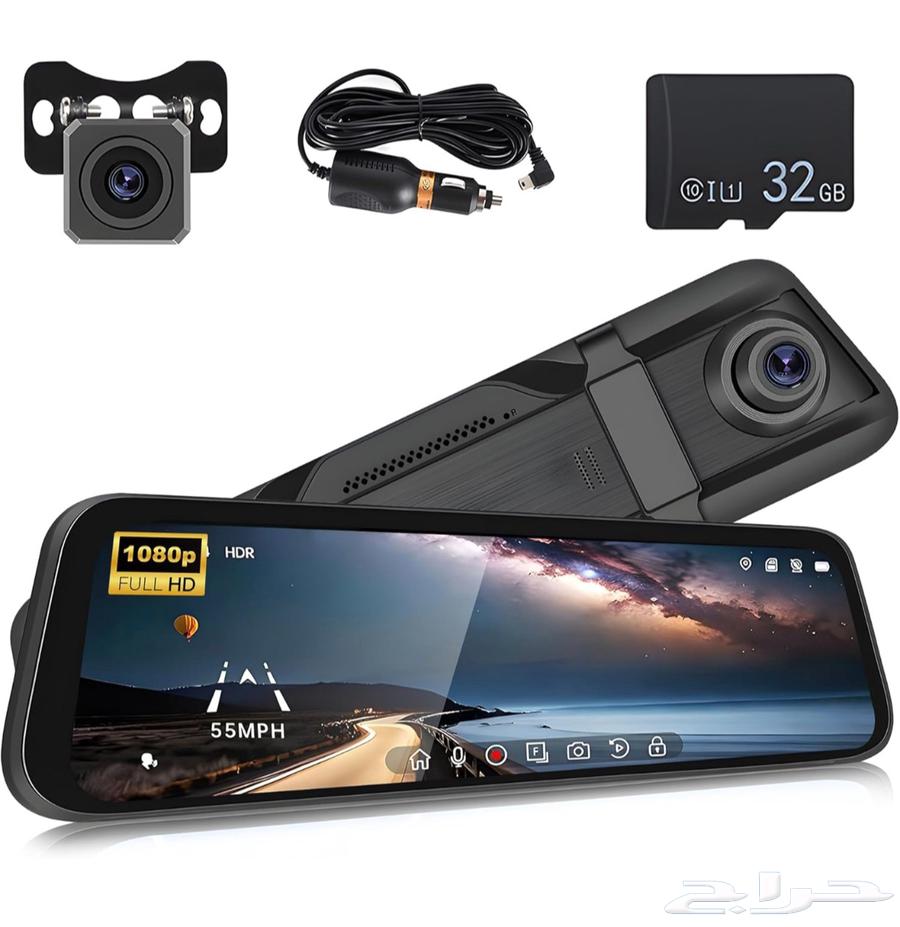 Front and rear camera with a screen working as a rearview mirror and display screen63069268657410113