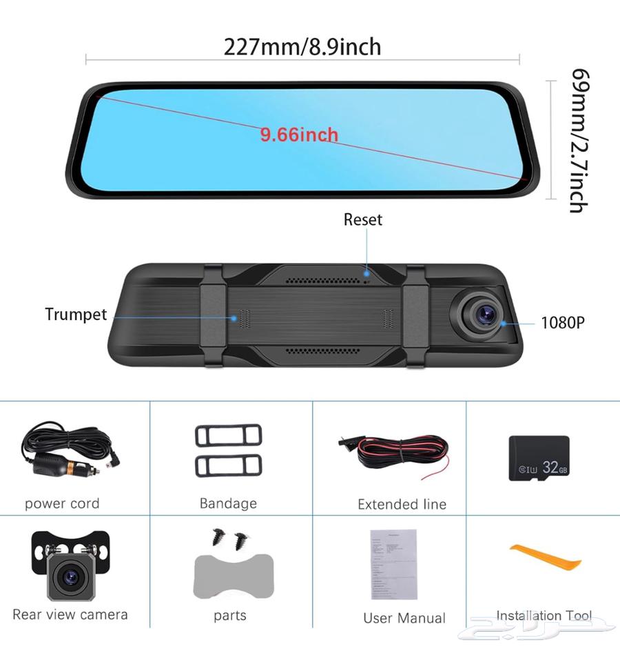 Front and rear camera with a screen working as a rearview mirror and display screen63069268657410111
