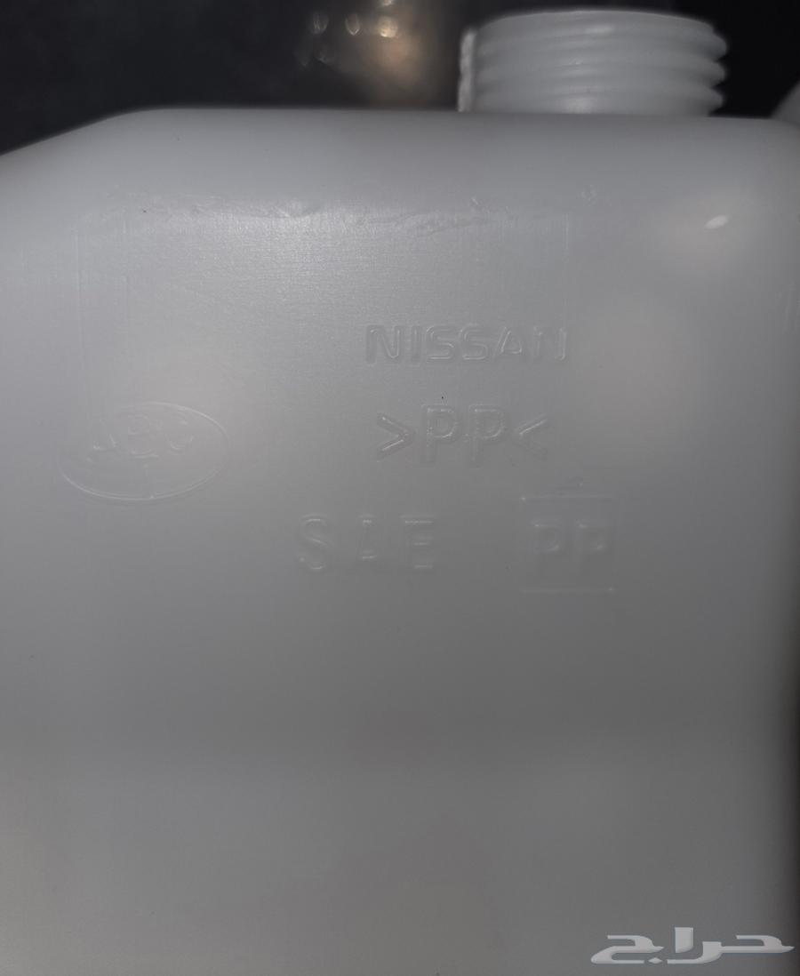 Original text appears to be a mix of Arabic and possibly erroneous or nonsensical terms. After correction and interpretation for meaningful translation:

Water radiator for Toyota 2008–2012, original agency.63441657143811117