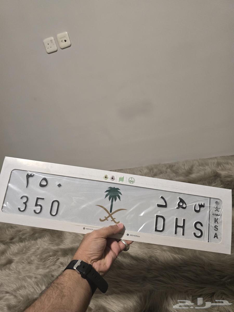 لوحه لوحات مميزه63108134744835111