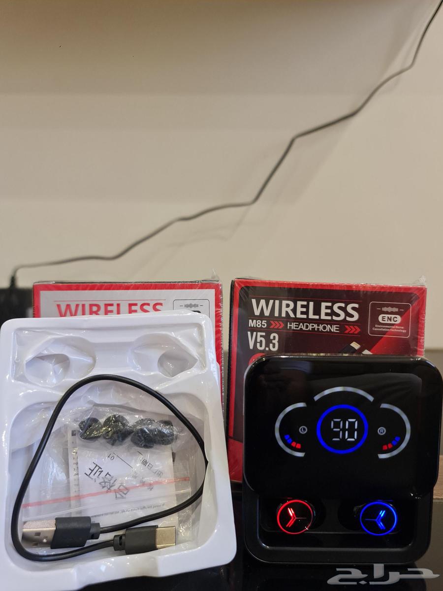 Wireless headset from the latest new releases63069241883010112