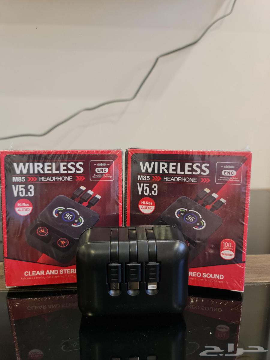Wireless headset from the latest new releases630692418830101123