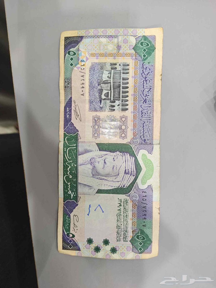 500 from King Abdulaziz since the time of King Fahd63067569722114111