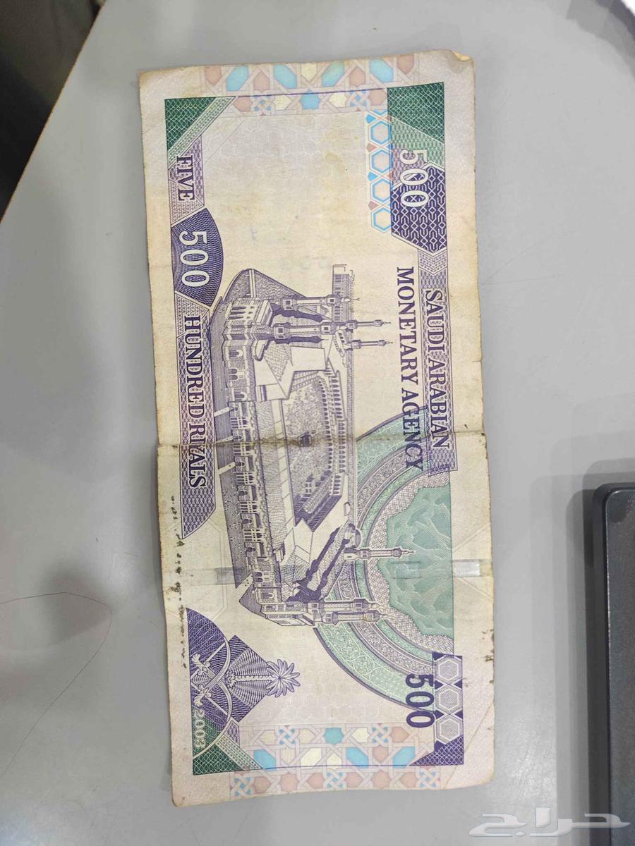 500 from King Abdulaziz since the time of King Fahd63067569722114118