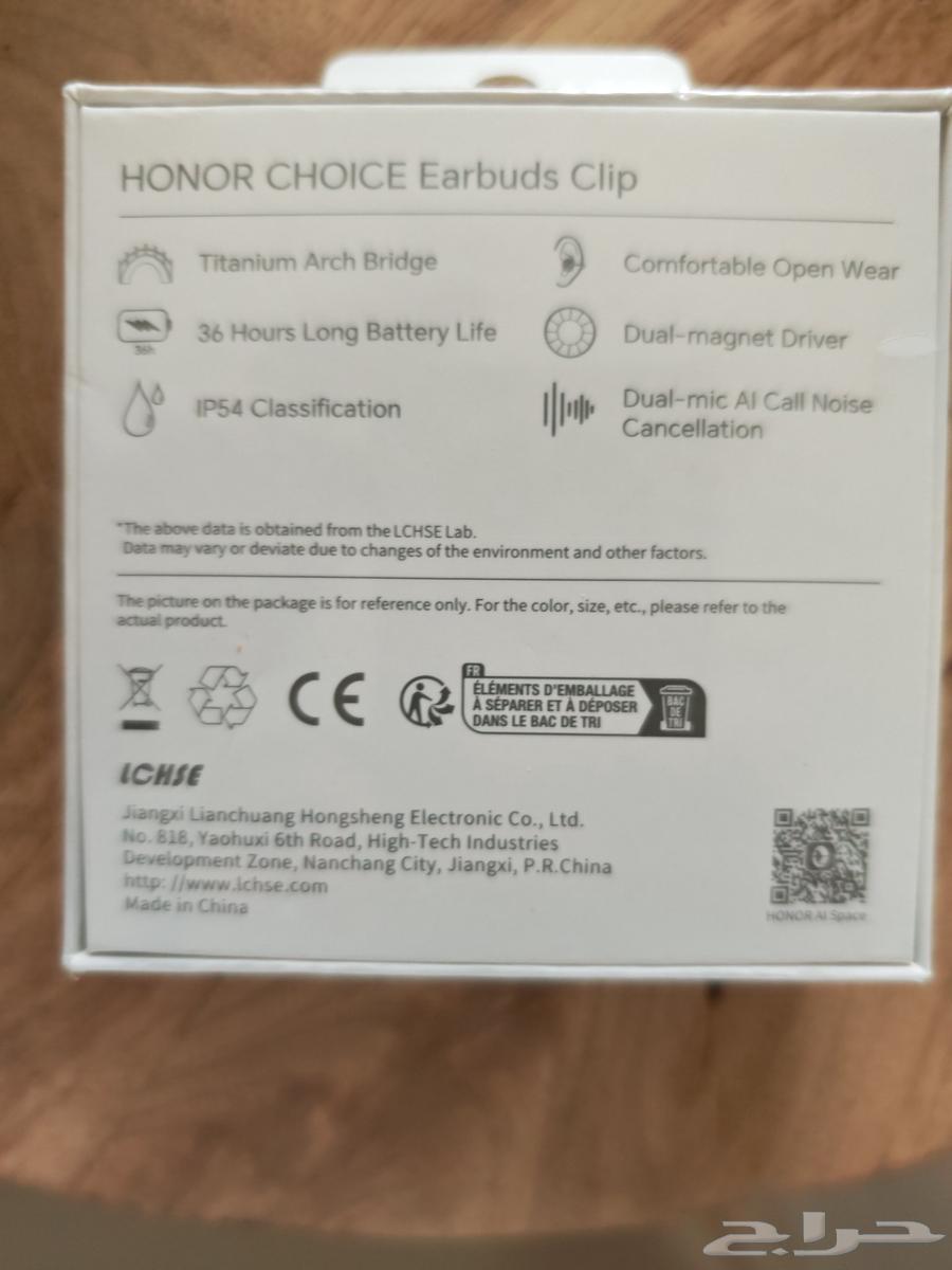 Honor Wireless Earbuds63068812589955112