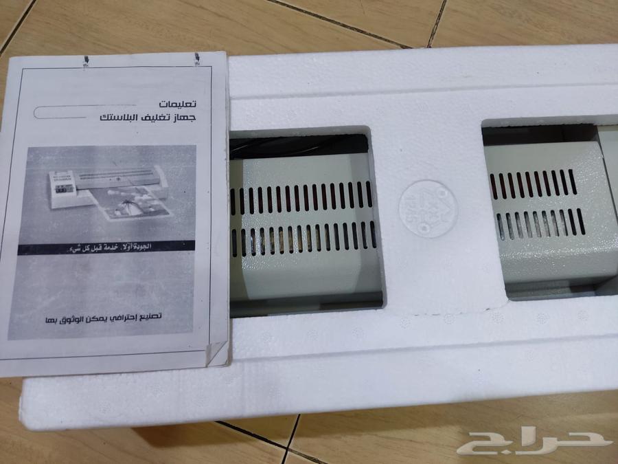New thermal printer63068801758851114