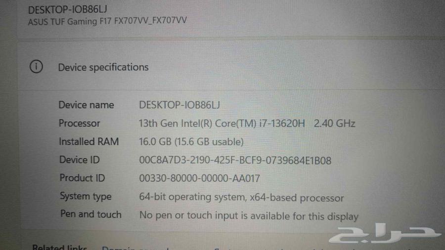 ASUS Laptop F17 FX707VV63068812971009112