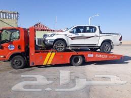 سطحه نجران راجع لاي اتجاه بالمملكه63017363801601112
