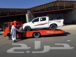 سطحه نجران راجع لاي اتجاه بالمملكه63017363801601111