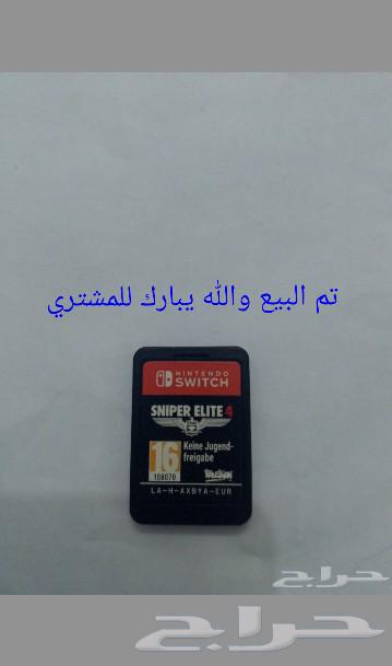 أشرطة نينتيندو سويتش63183459009666113