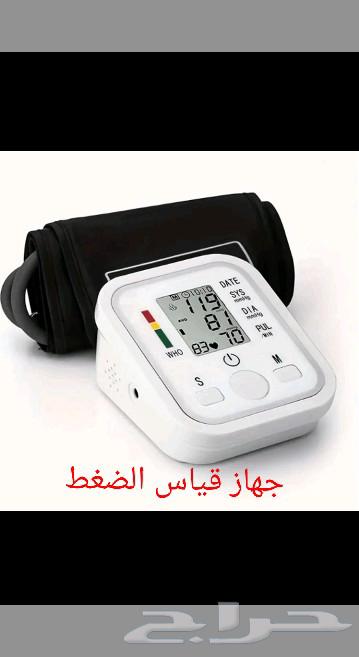 عرض 2 جهاز (ضعط رقمى وجهاز مساج للرقبة والعمود الفقرى)630688130912031119