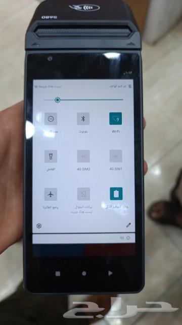 جهاز فوترة إلكترونية630688069870111127