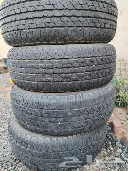 كفرات ديماكس تم البيع63102537656065113