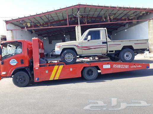 سطحه نجران راجع لاي اتجاه بالمملكه630173638016011125