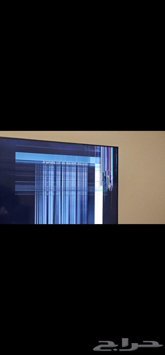 The Hisense 75-inch screen is broken630680194338581120