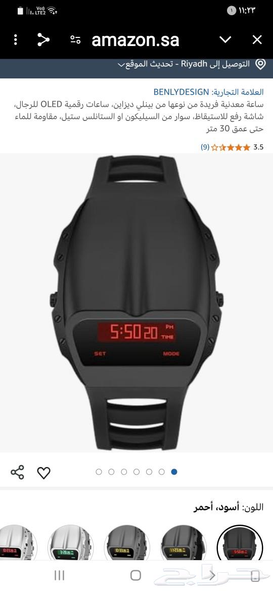 A unique metal watch from Benelli Design digital OLED watches63016093879041112