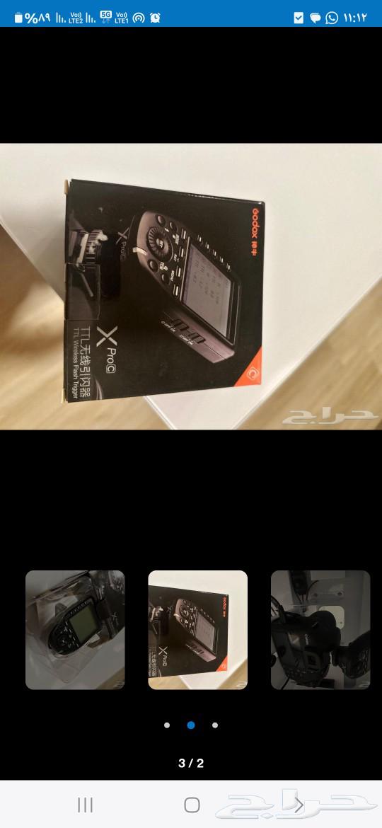 For sale, a complete camera flash with its accessories630696702705931116