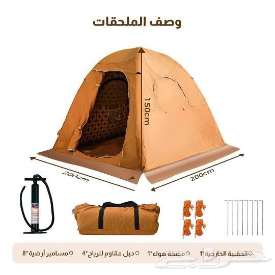 خيمة نفخ هوائية630683675400971126