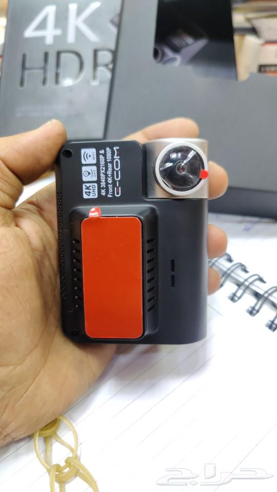 Two cameras without tracking, two-year warranty630713410894101123
