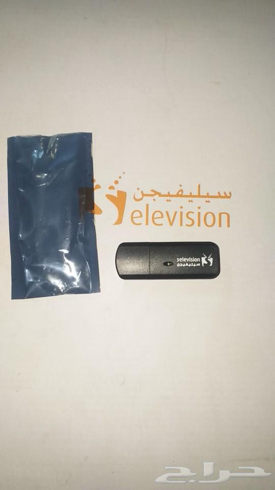 New television receiver for sale63070126988546113