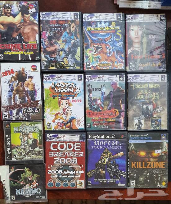 Sony games 1 and 263069665148802112