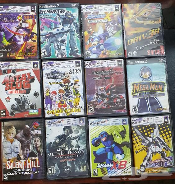 Sony games 1 and 263069665148802114