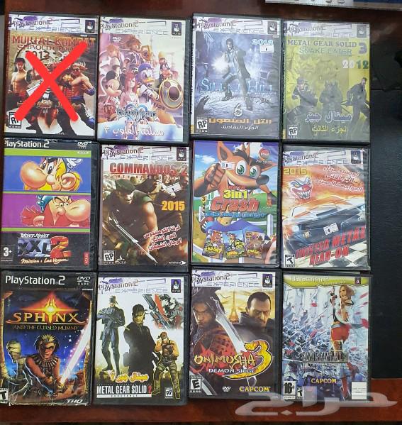 Sony games 1 and 263069665148802113