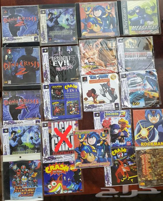 Sony games 1 and 2630696651488021117