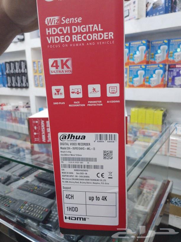 CCTV63470204637313111