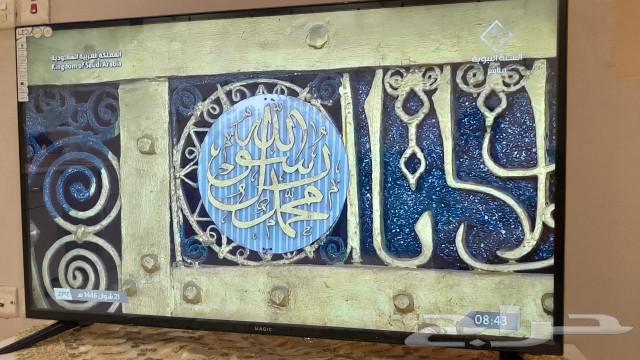 شاشة سمارت63069659621762112