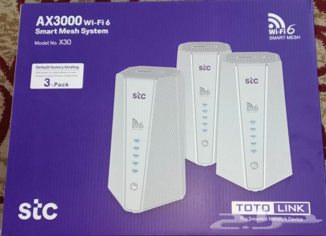 6th Generation WiFi Network Boosters63070092860929111