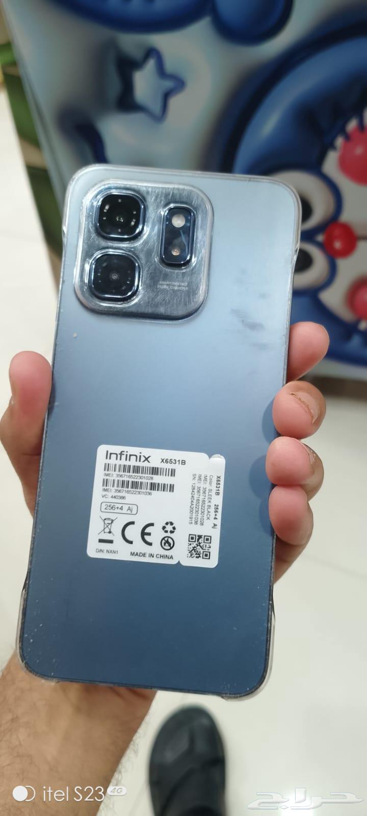 The site is the Qassim mobile Infinix for sale63070944984451112