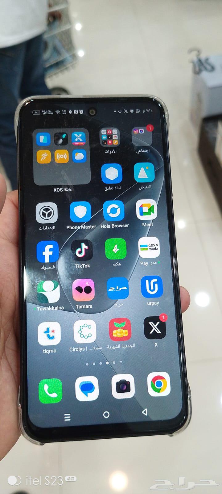The site is the Qassim mobile Infinix for sale63070944984451114