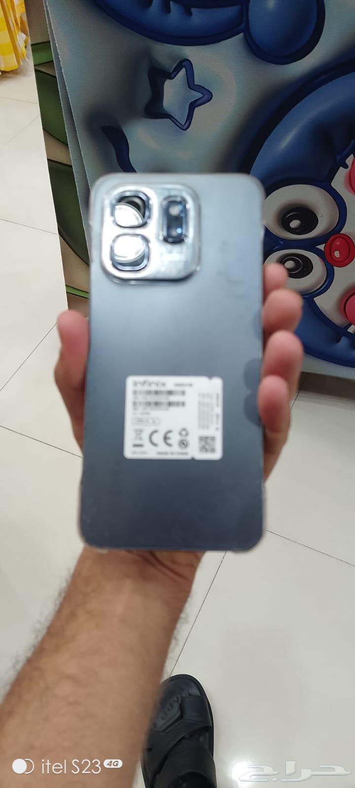 The site is the Qassim mobile Infinix for sale63070944984451111