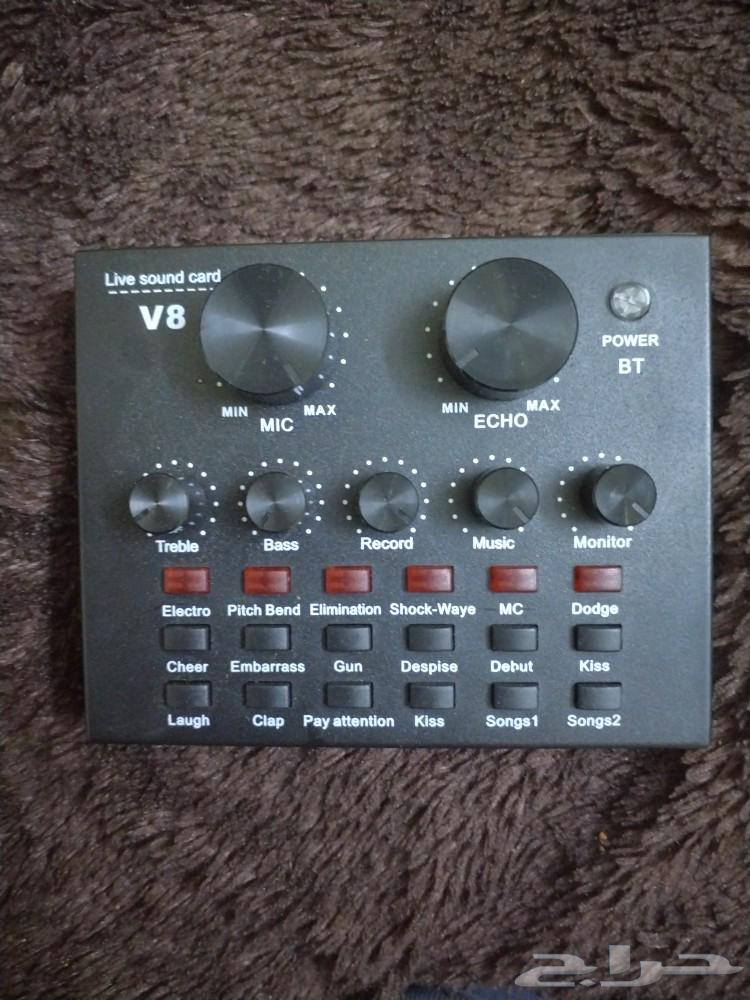 V8 Sound Mixer630701266778911119
