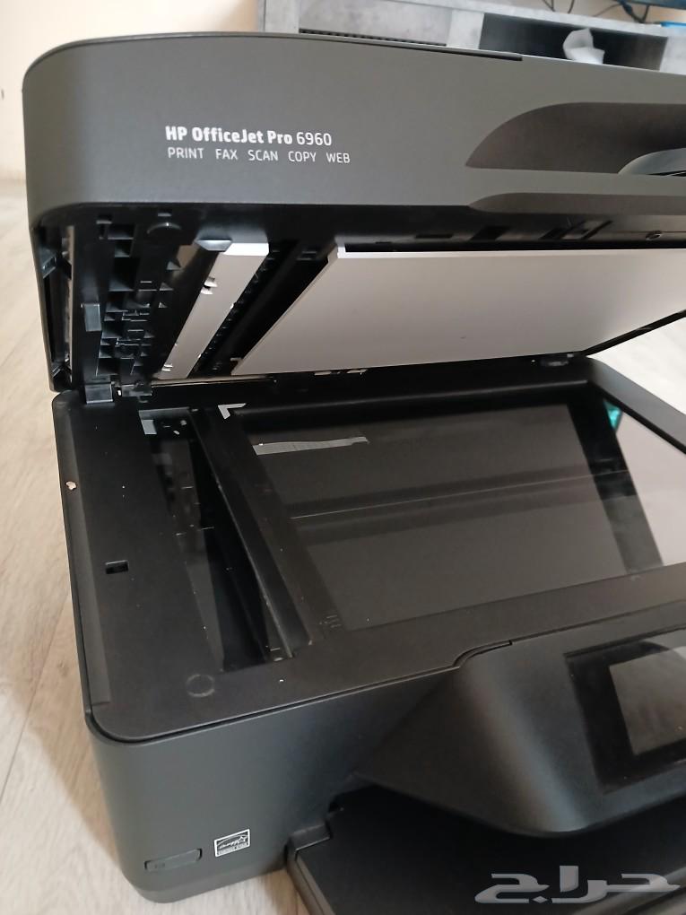 Printer63069686417153112