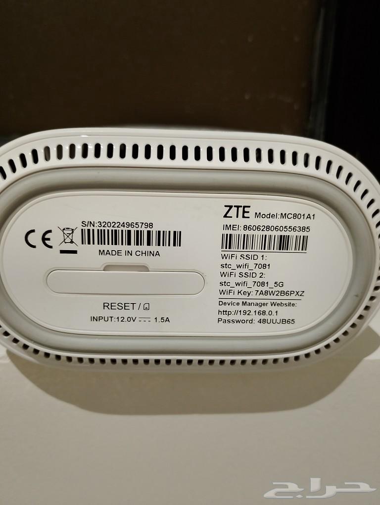 مودم راوتر stc63068019899395118