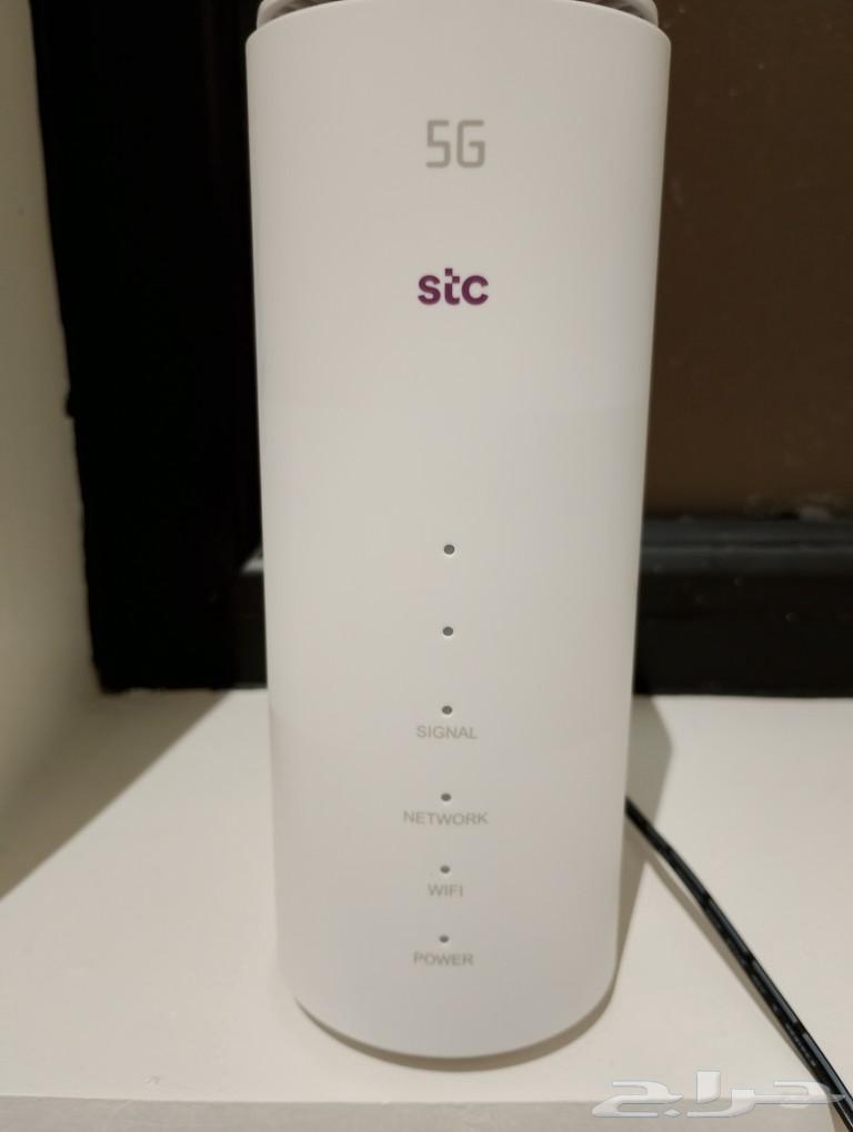 مودم راوتر stc63068019899395111
