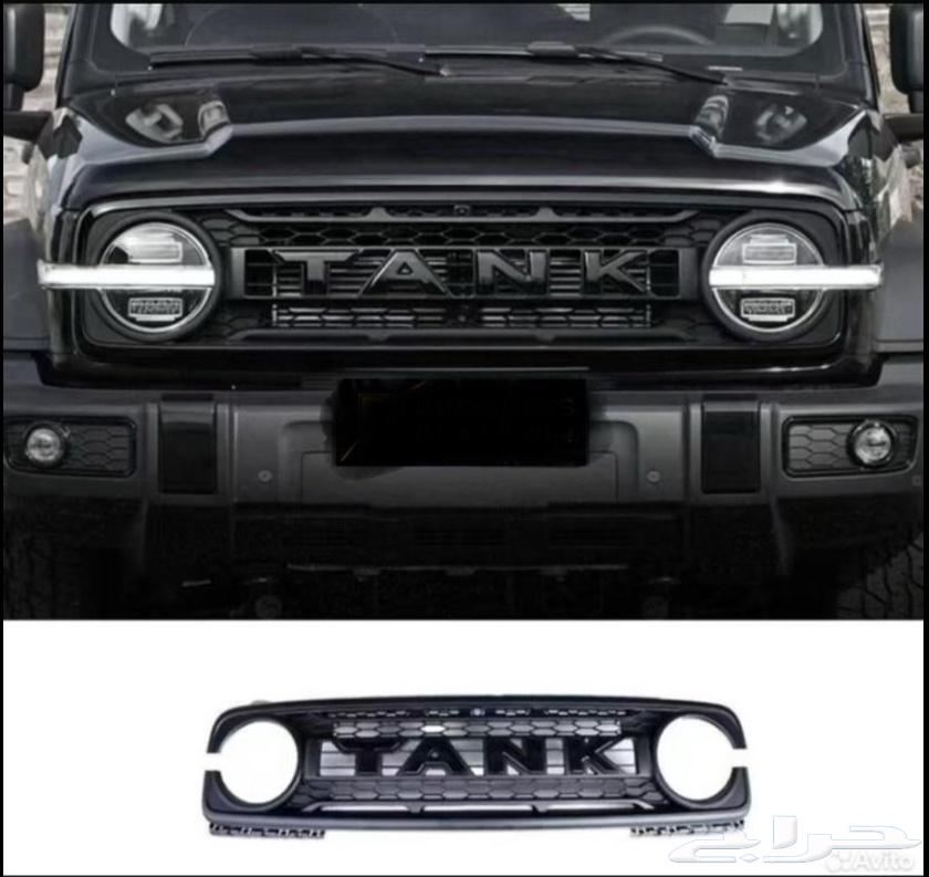 Tank 30063102528124418114