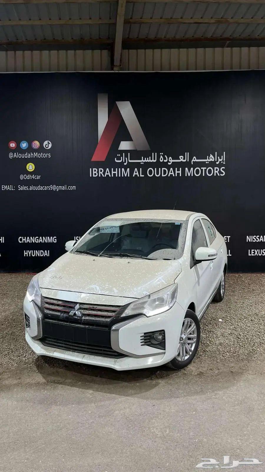 Mastaboushi etirag fil kamal aqal al-as3ar li shirkat wal mu2assasات63106270835586112