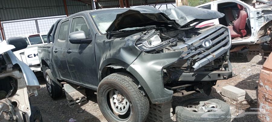 Jert well.. Wanjel 7... Diesel wu najil 5.. Benzine. Tawasil wahts app05663104800035459114