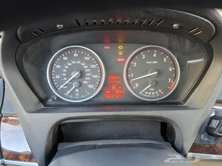 BMW X5 2008 six-cylinder clean63173202105730114