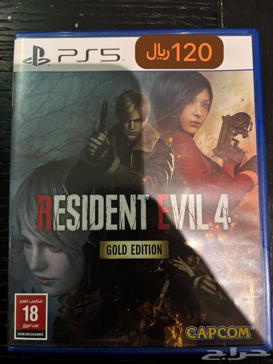 New PlayStation 5 tapes and very simple use63111192925698113